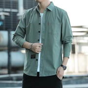 Male Shirts with Pocket Casual Long Sleeves Spring Collection Twill Fabric {Set Of 2}