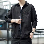 Male Shirts with Pocket Casual Long Sleeves Spring Collection Twill Fabric {Set Of 2}